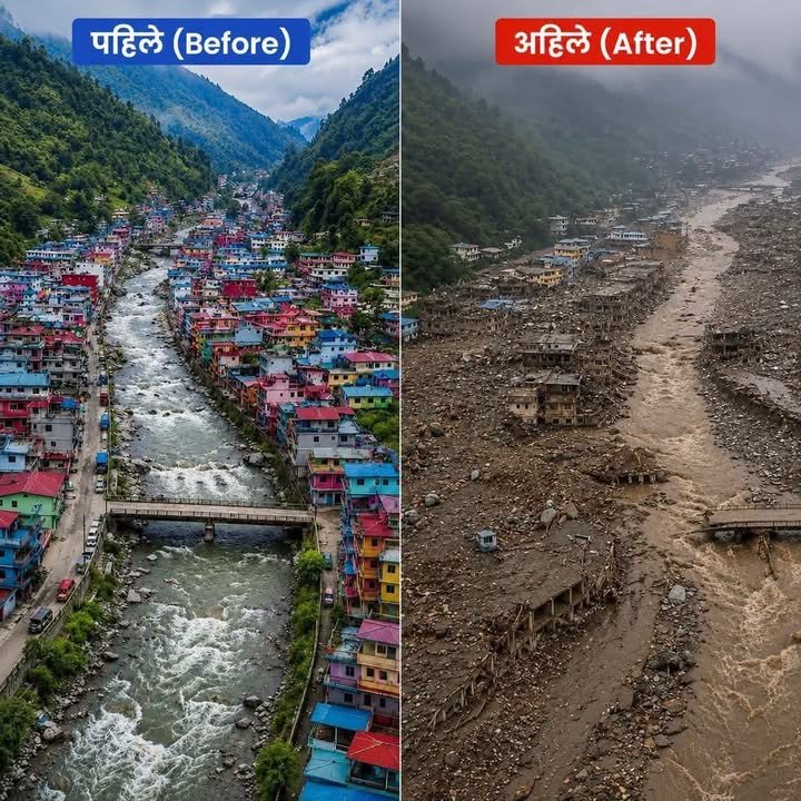 Khumbu Nangpala Trek & Exp.Pvt.Ltd